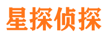 新安婚外情调查取证